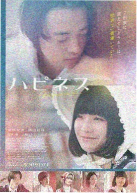 流浪地球2 影视大全在线免费观看