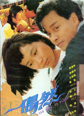 奥本海默 影视大全在线免费观看
